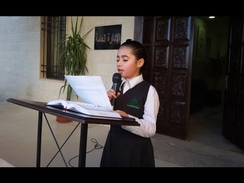 كلمة عن العلم والنجاح1